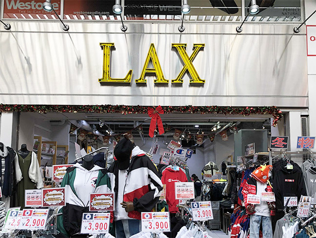 LAX本店(1号店) イメージ